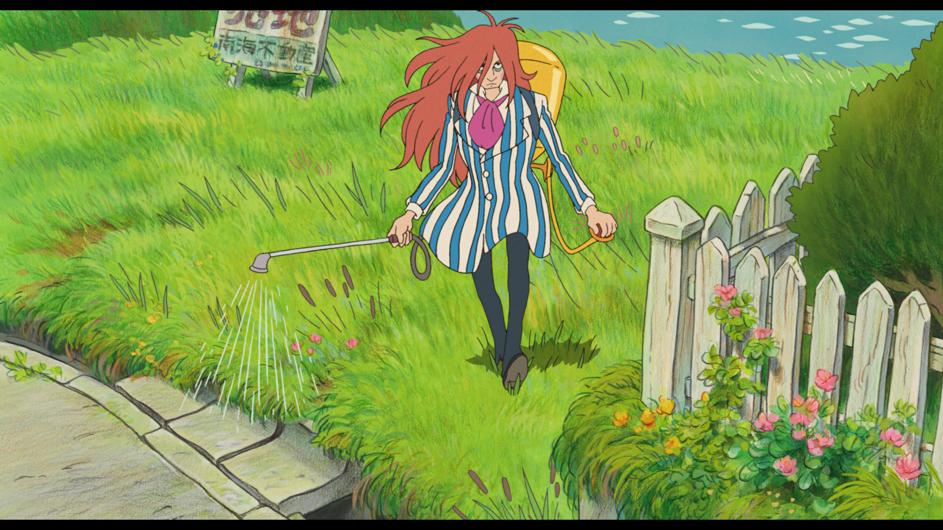 Gake no Ue no Ponyo (Yokosuka-467)